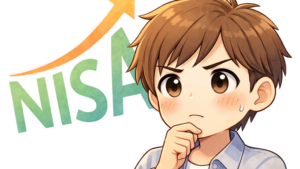 【シミュレーターでわかる】新NISAの始め方