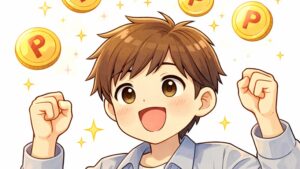 NISA×ネット証券のポイント制度まとめ